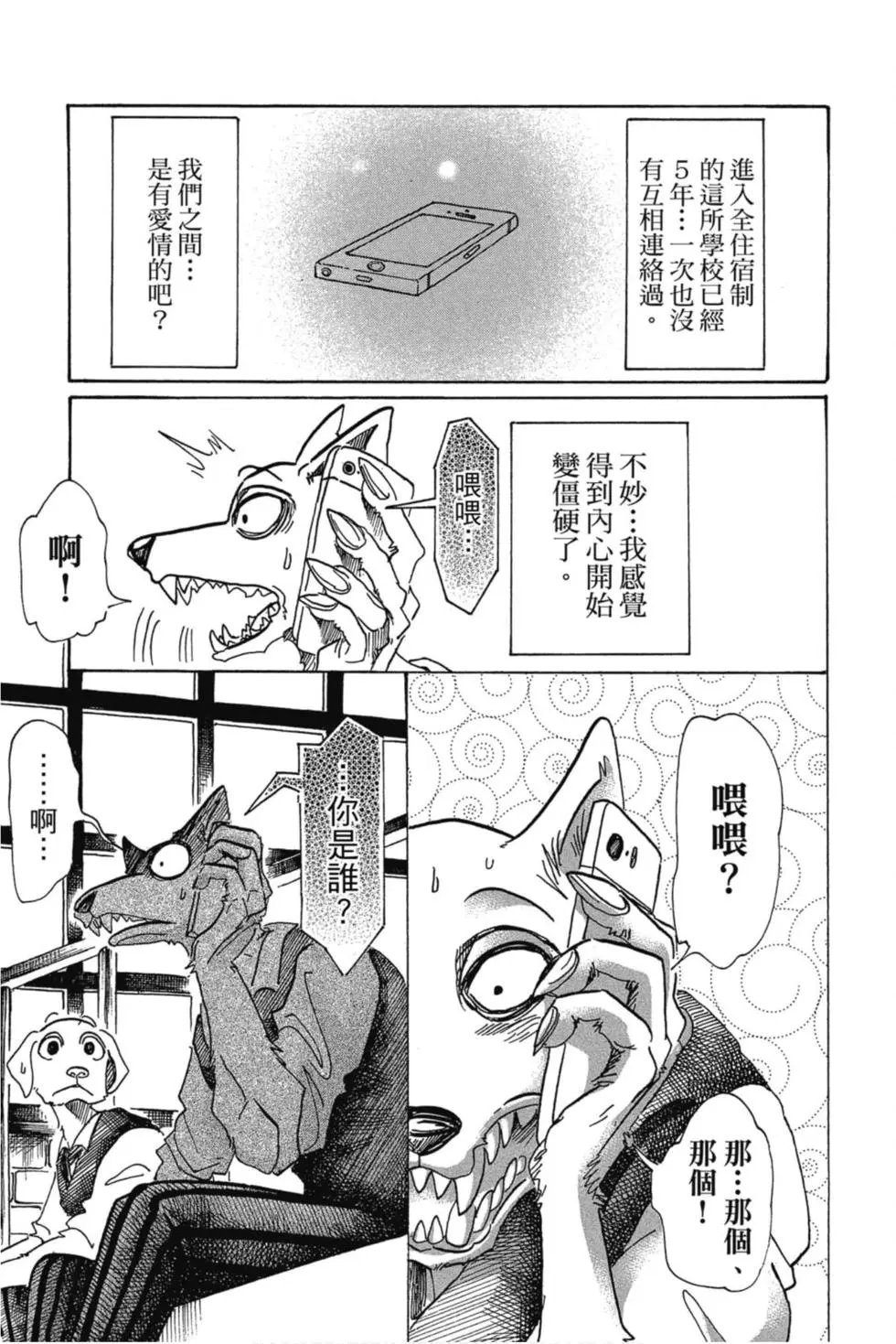 第09卷