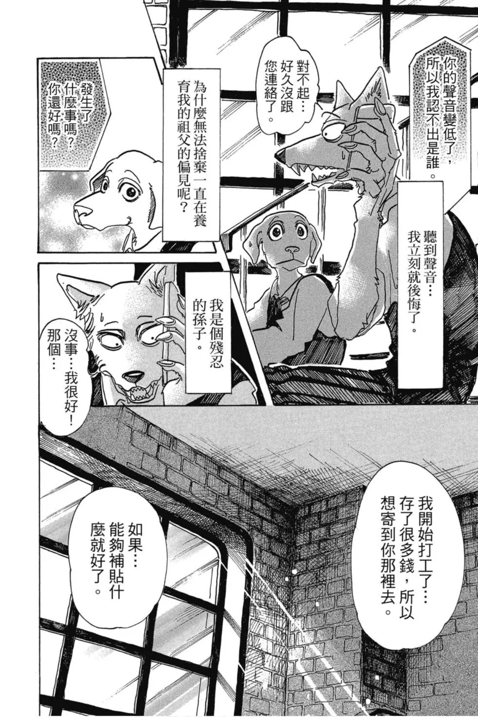 第09卷
