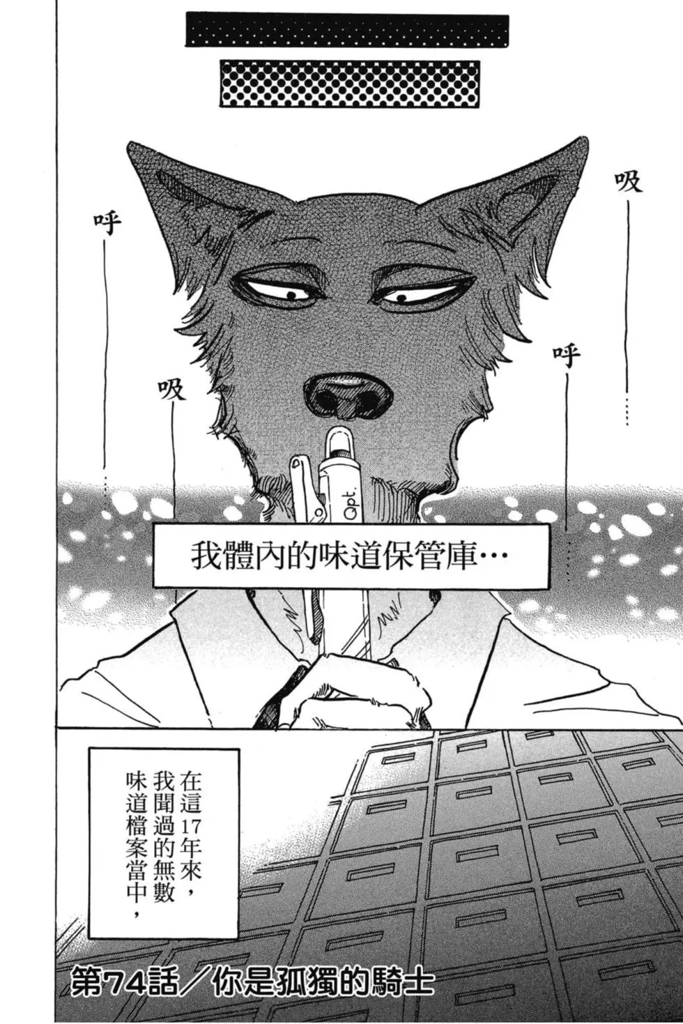 第09卷