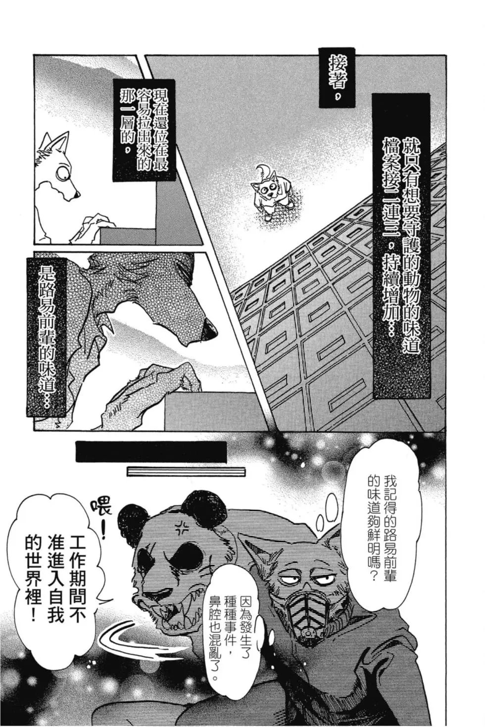 第09卷