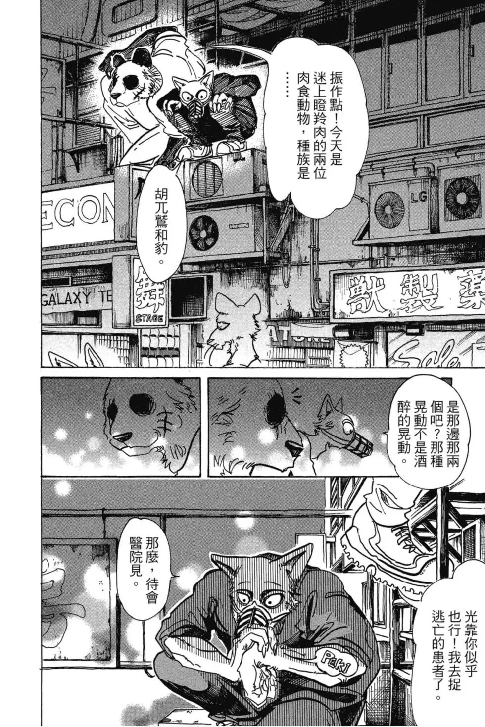 第09卷