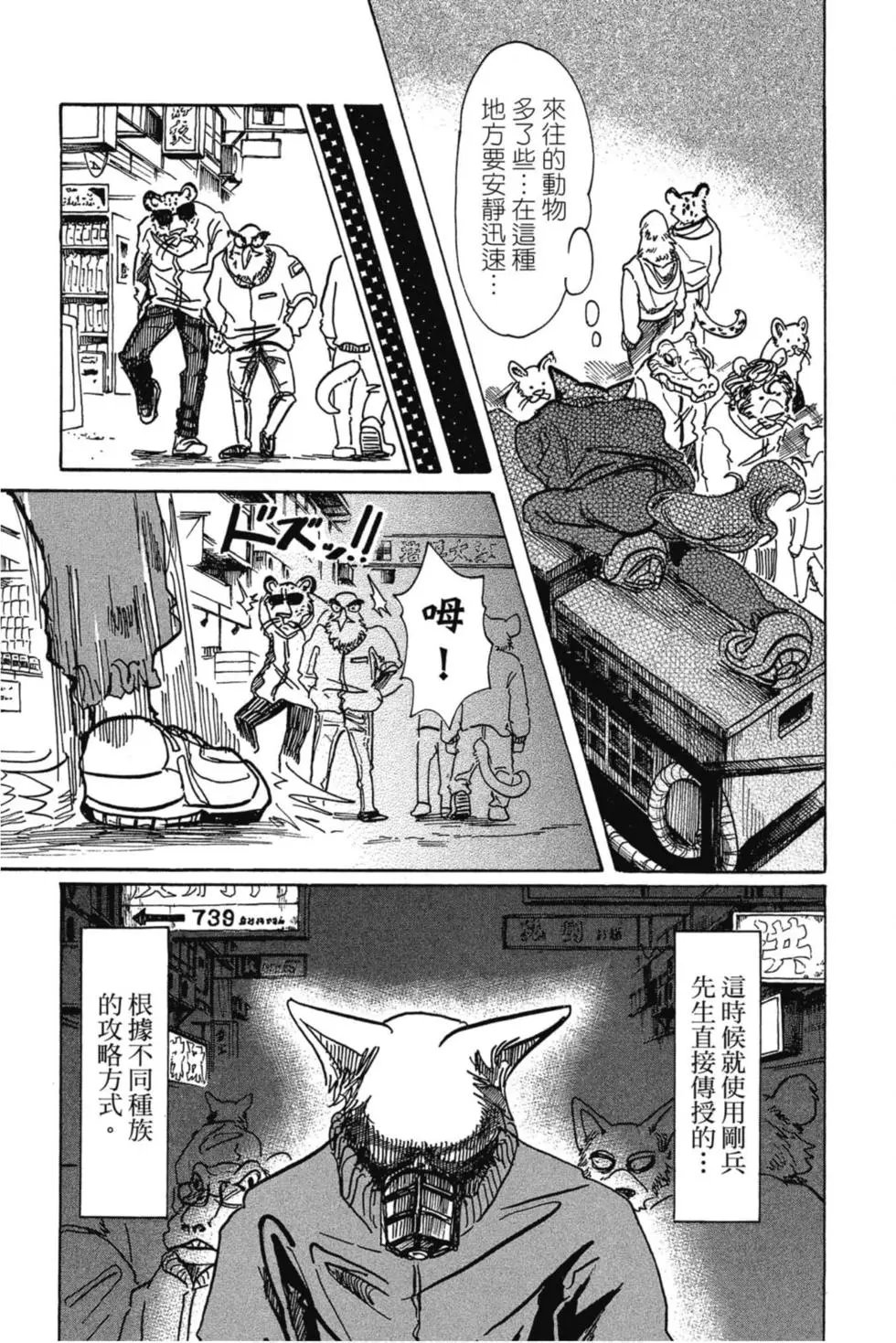 第09卷