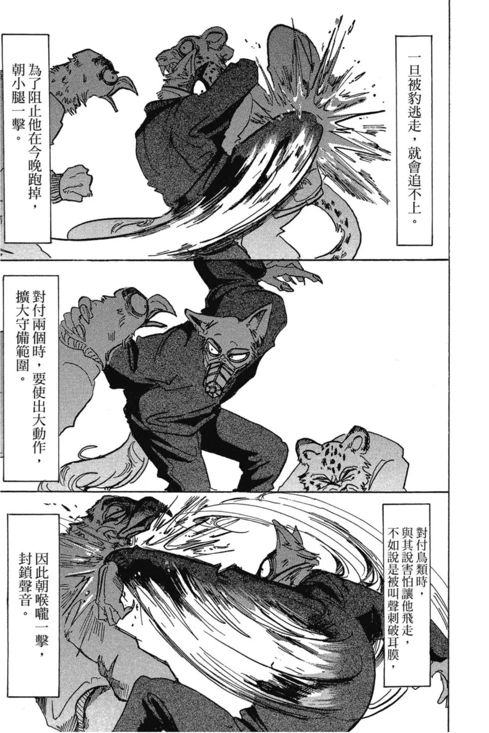 第09卷