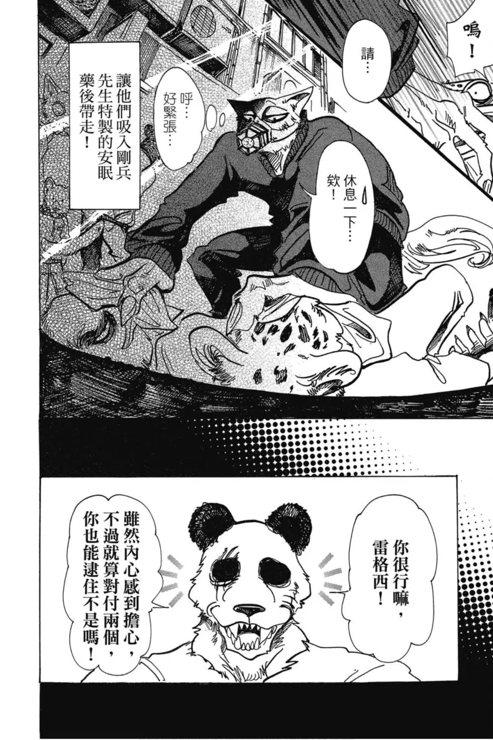 第09卷