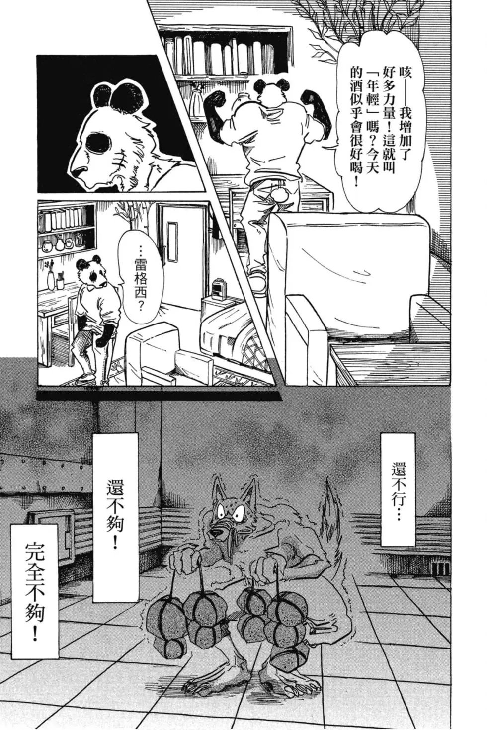 第09卷