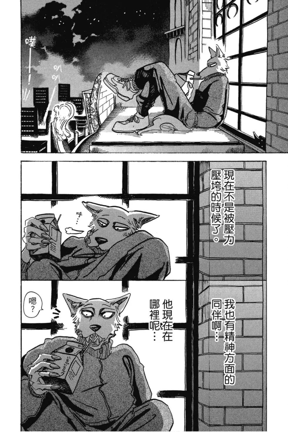 第09卷