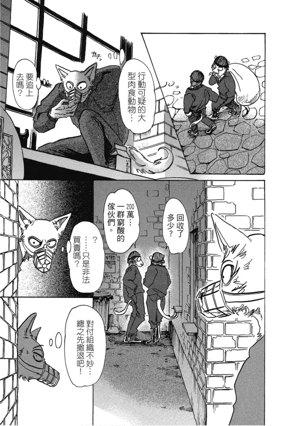 第09卷