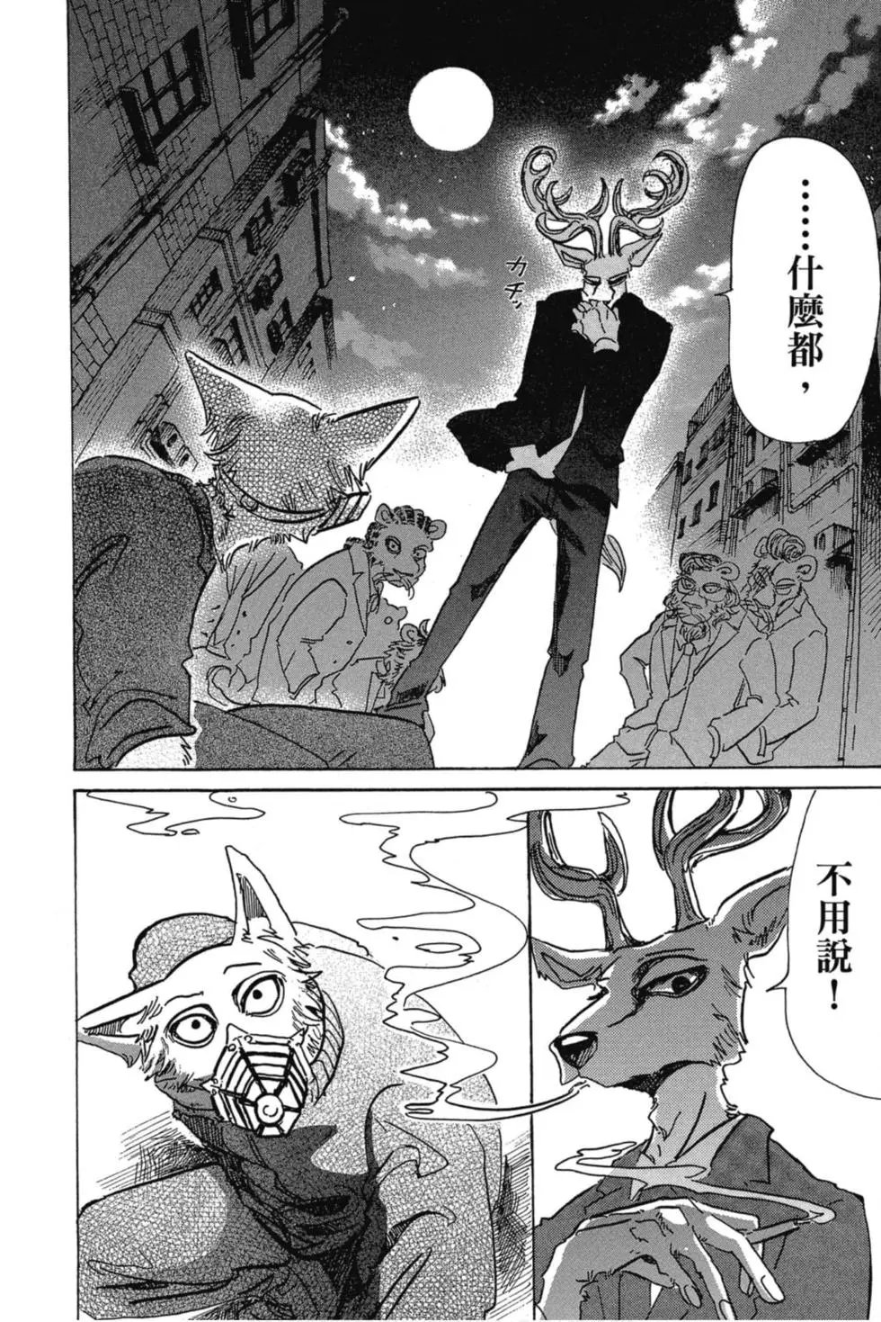 第09卷