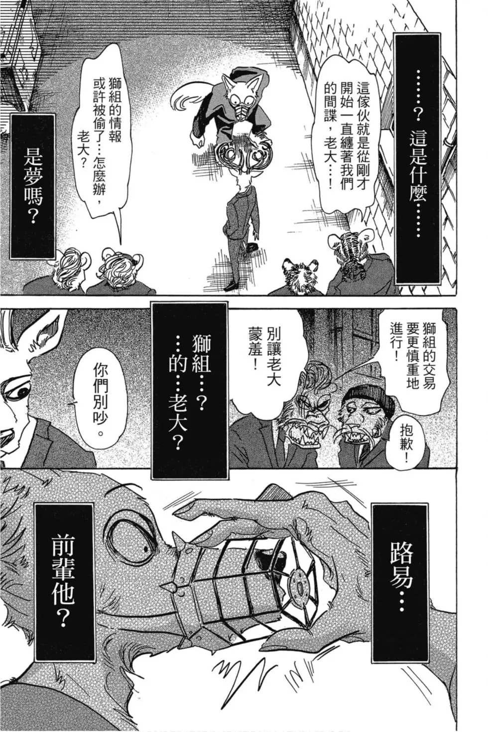 第09卷