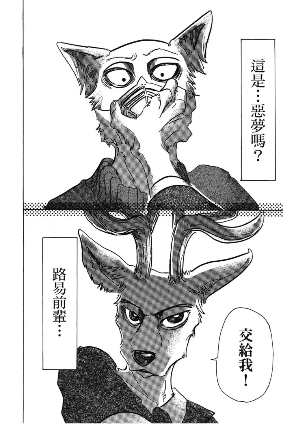 第09卷