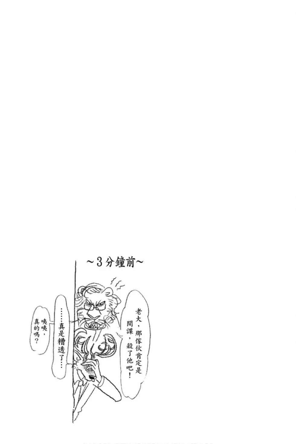 第09卷