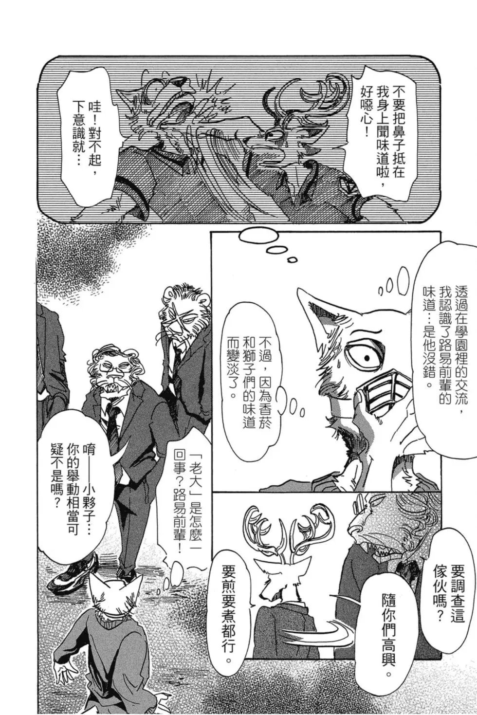 第09卷