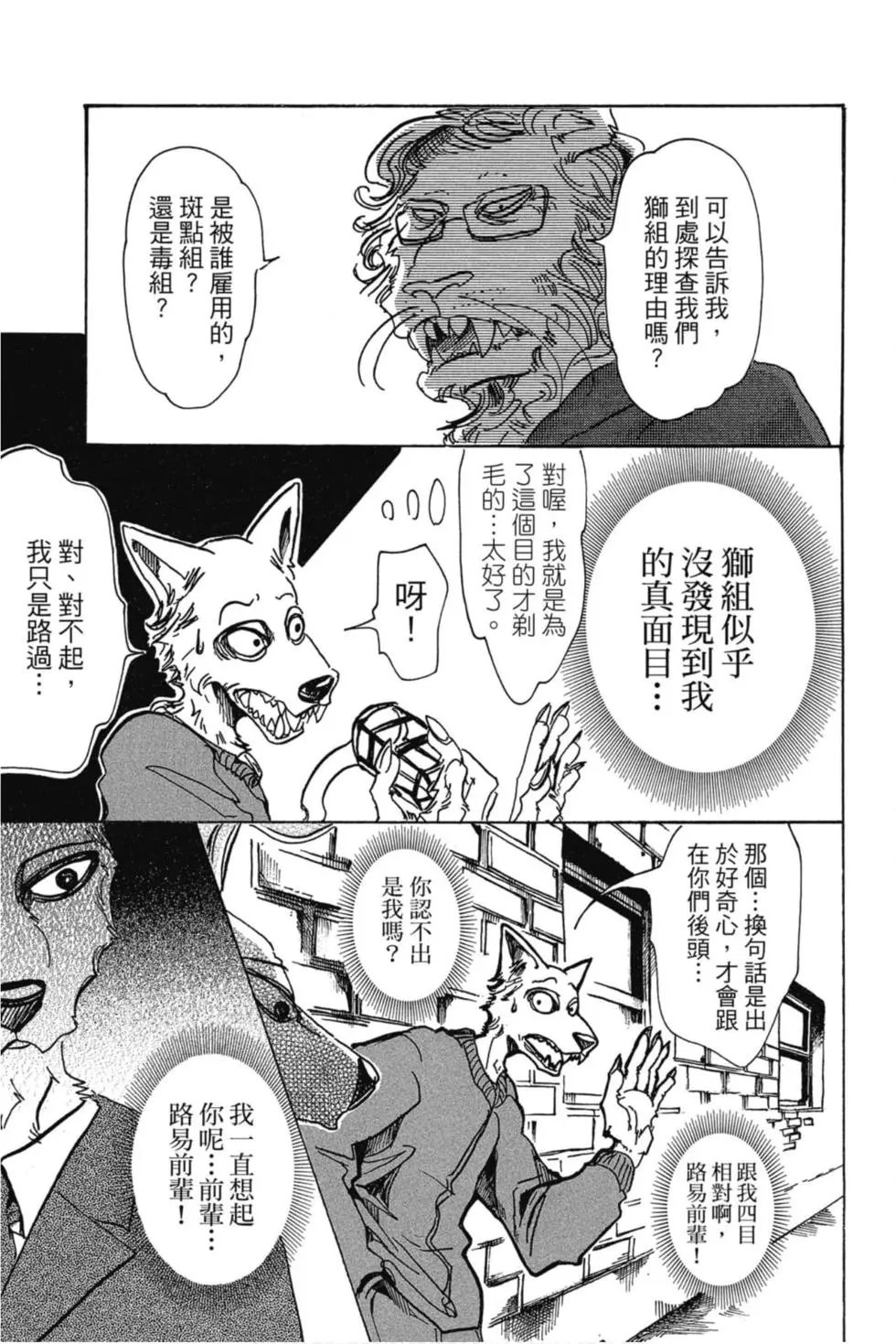 第09卷