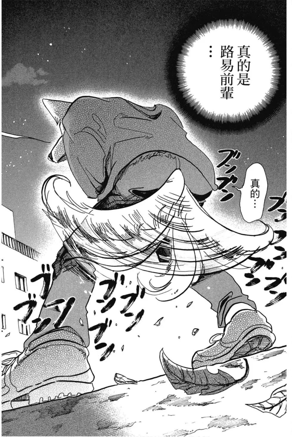 第09卷