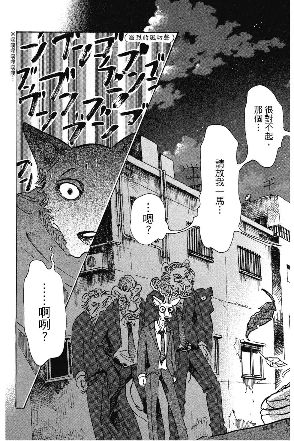 第09卷