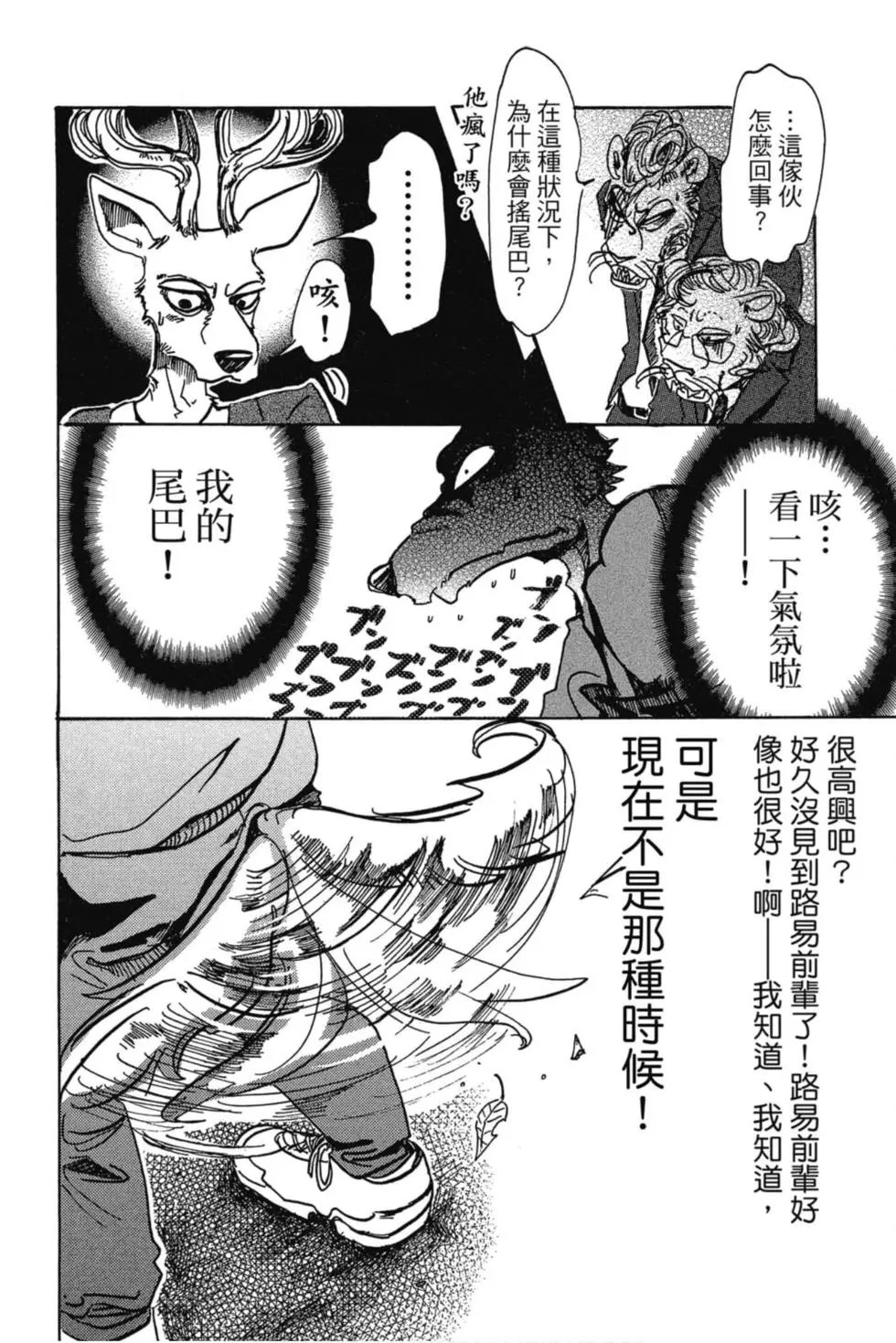 第09卷