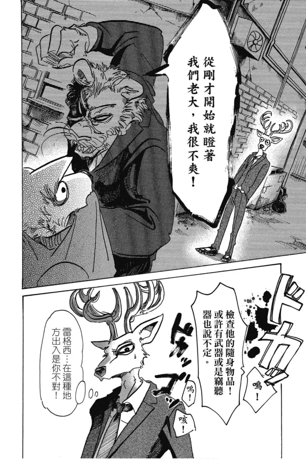 第09卷