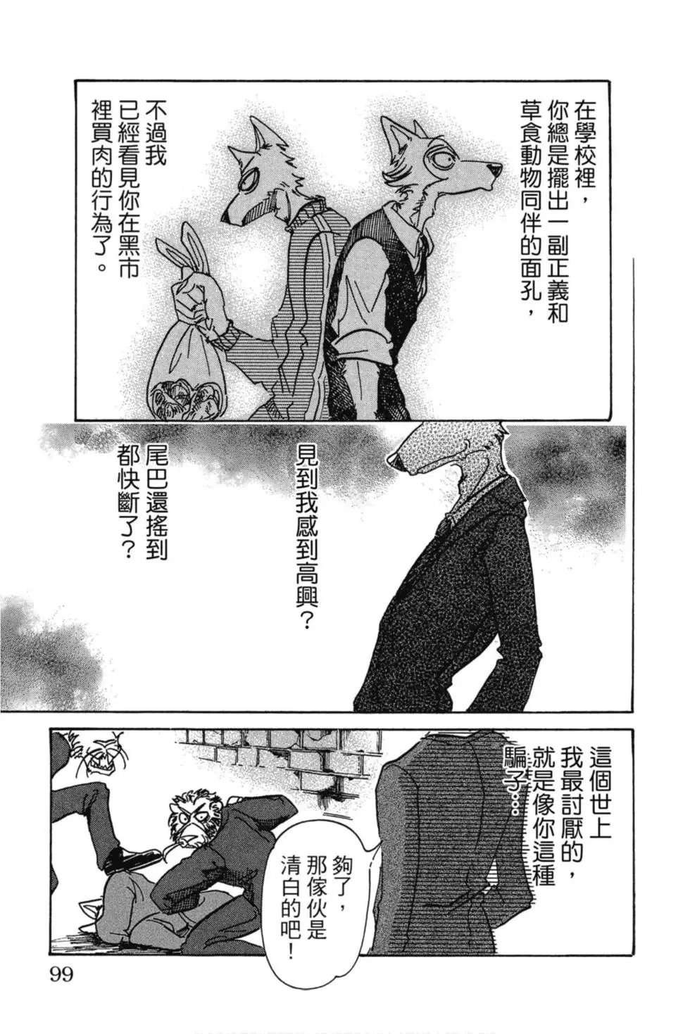 第09卷