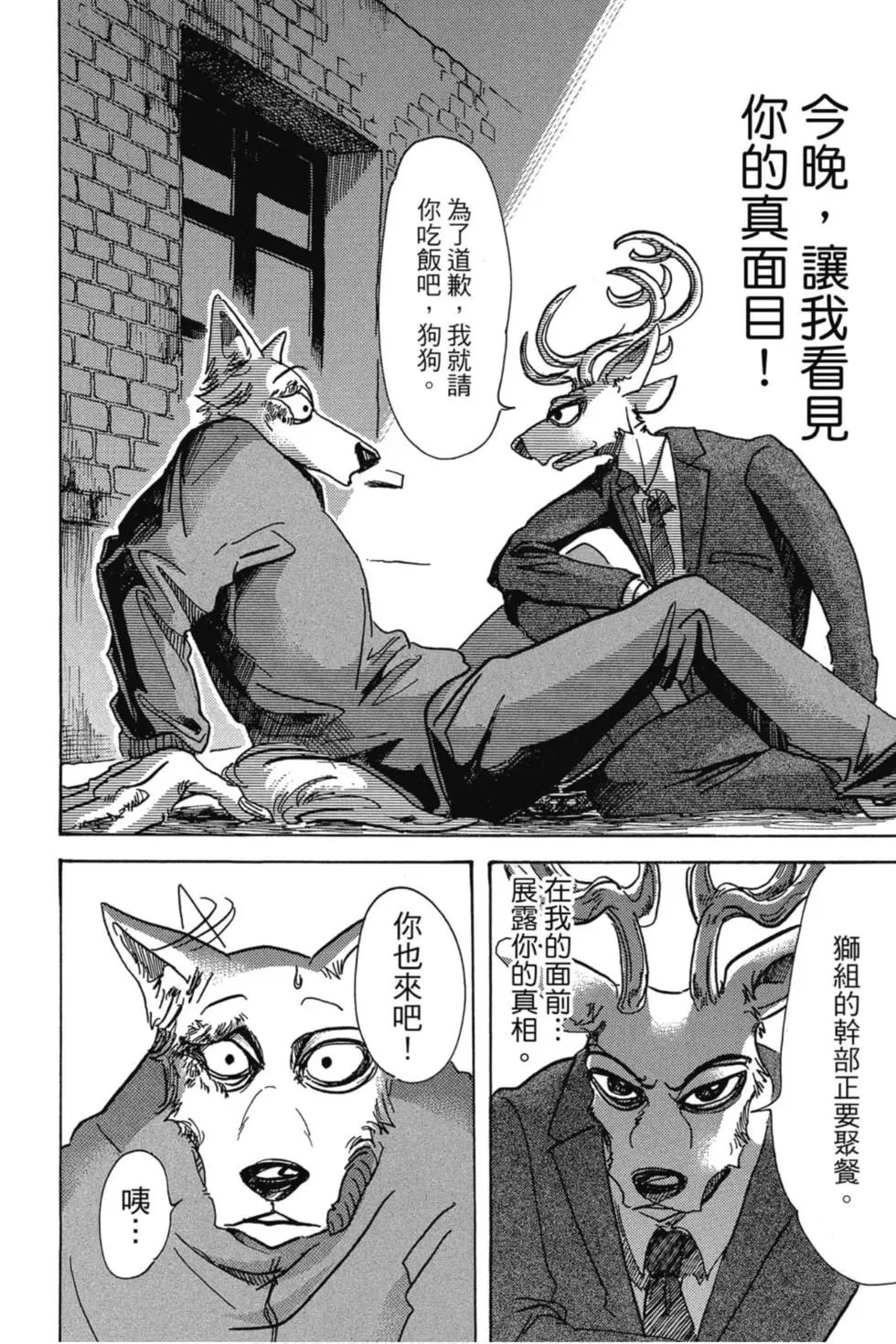 第09卷