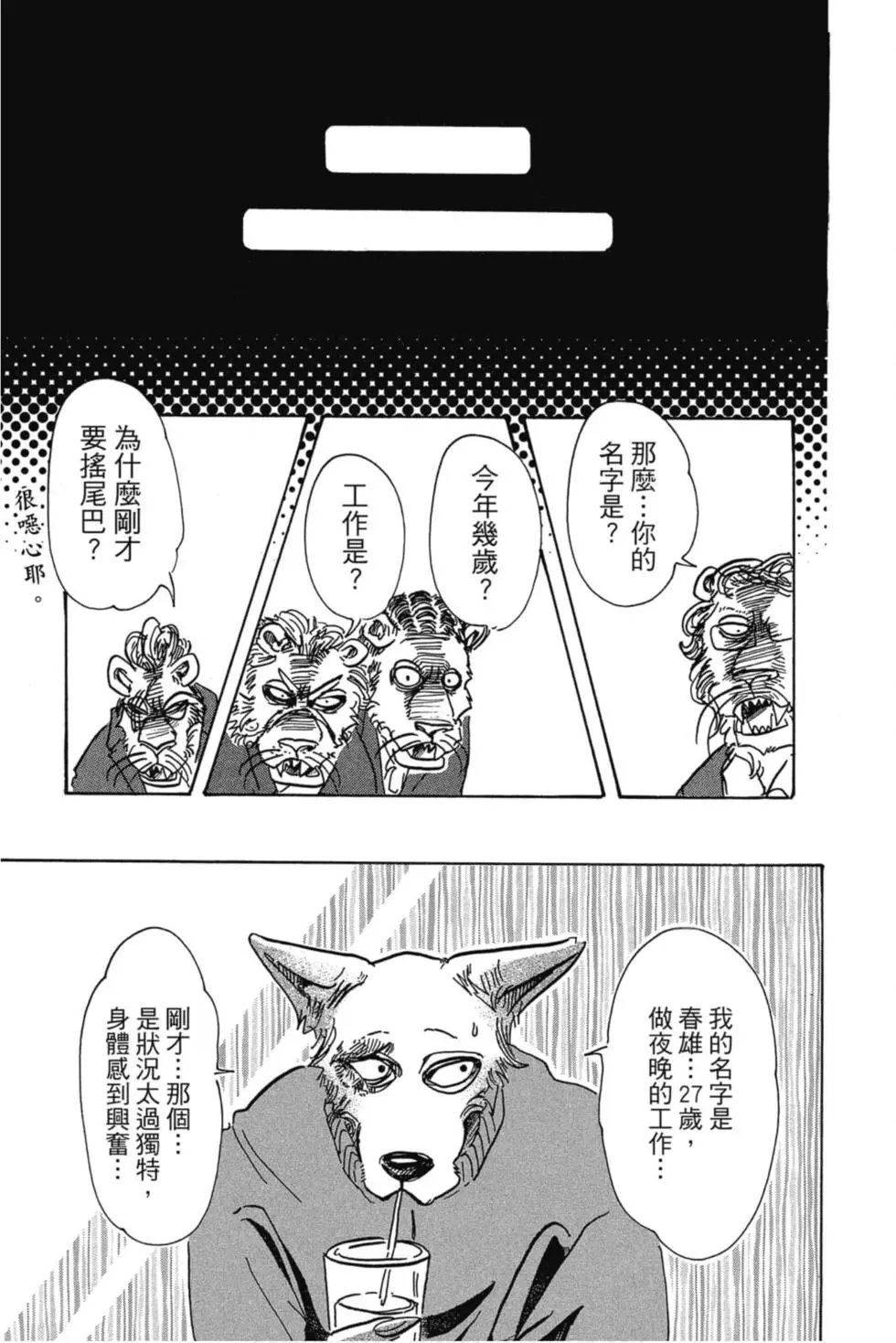 第09卷