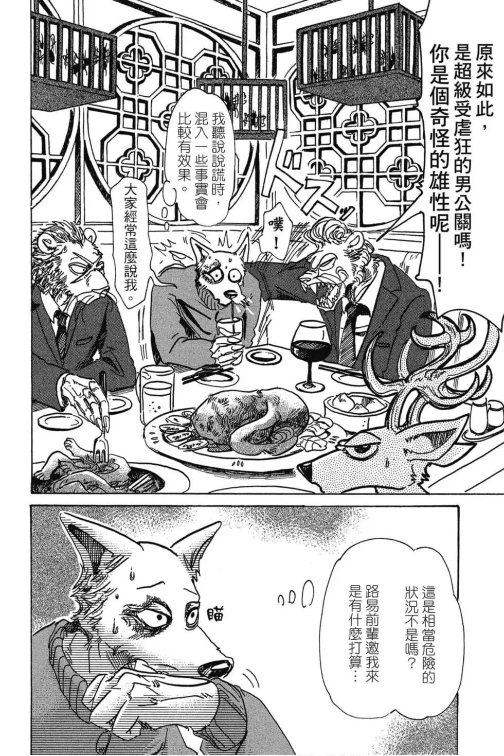 第09卷