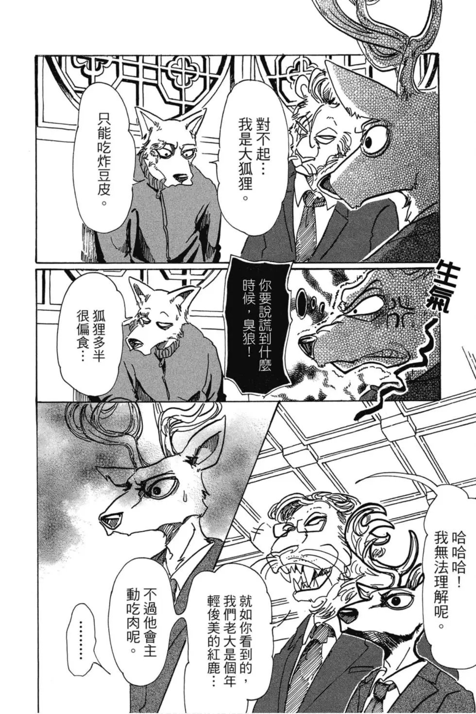 第09卷
