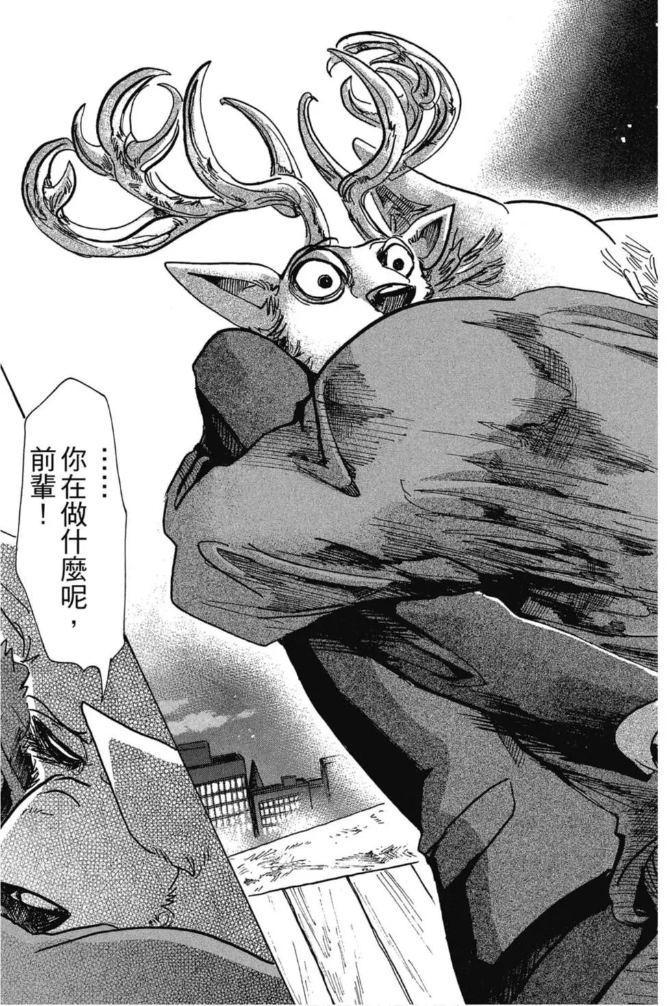第09卷
