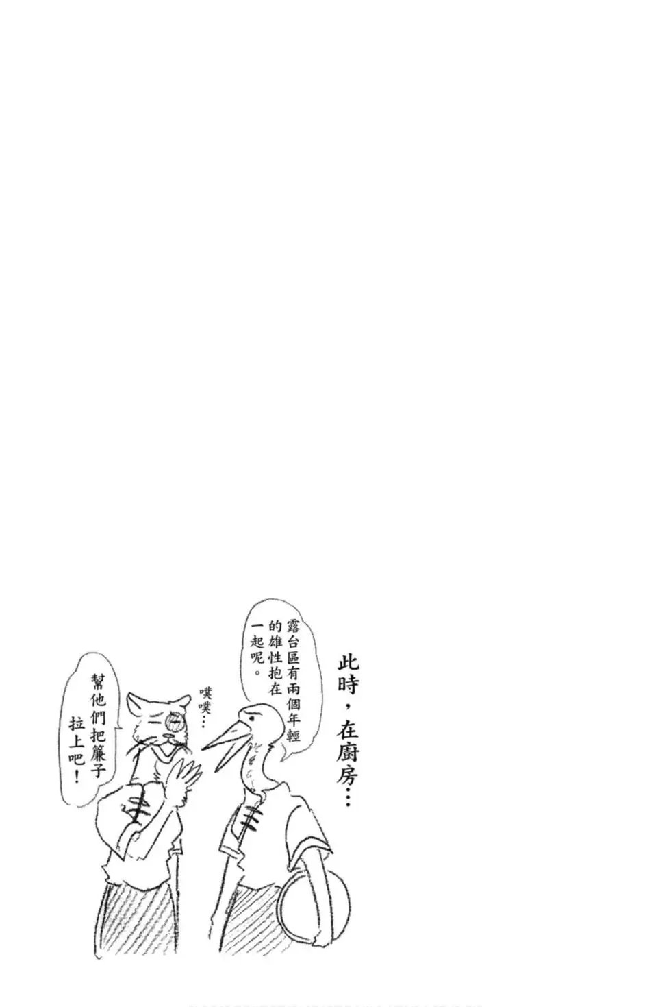 第09卷
