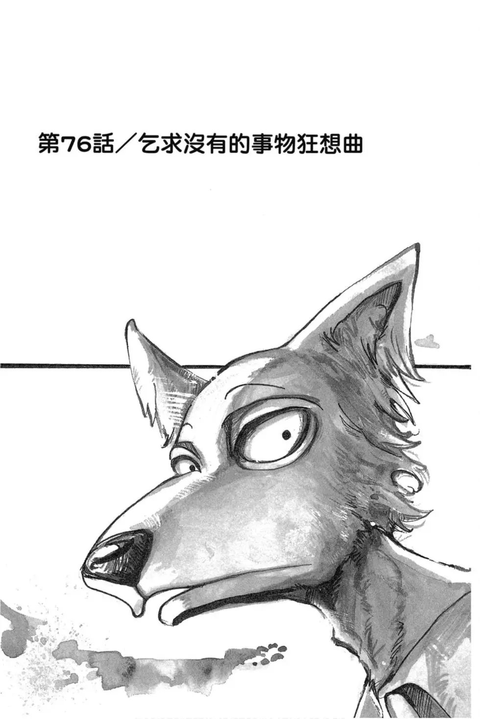 第09卷
