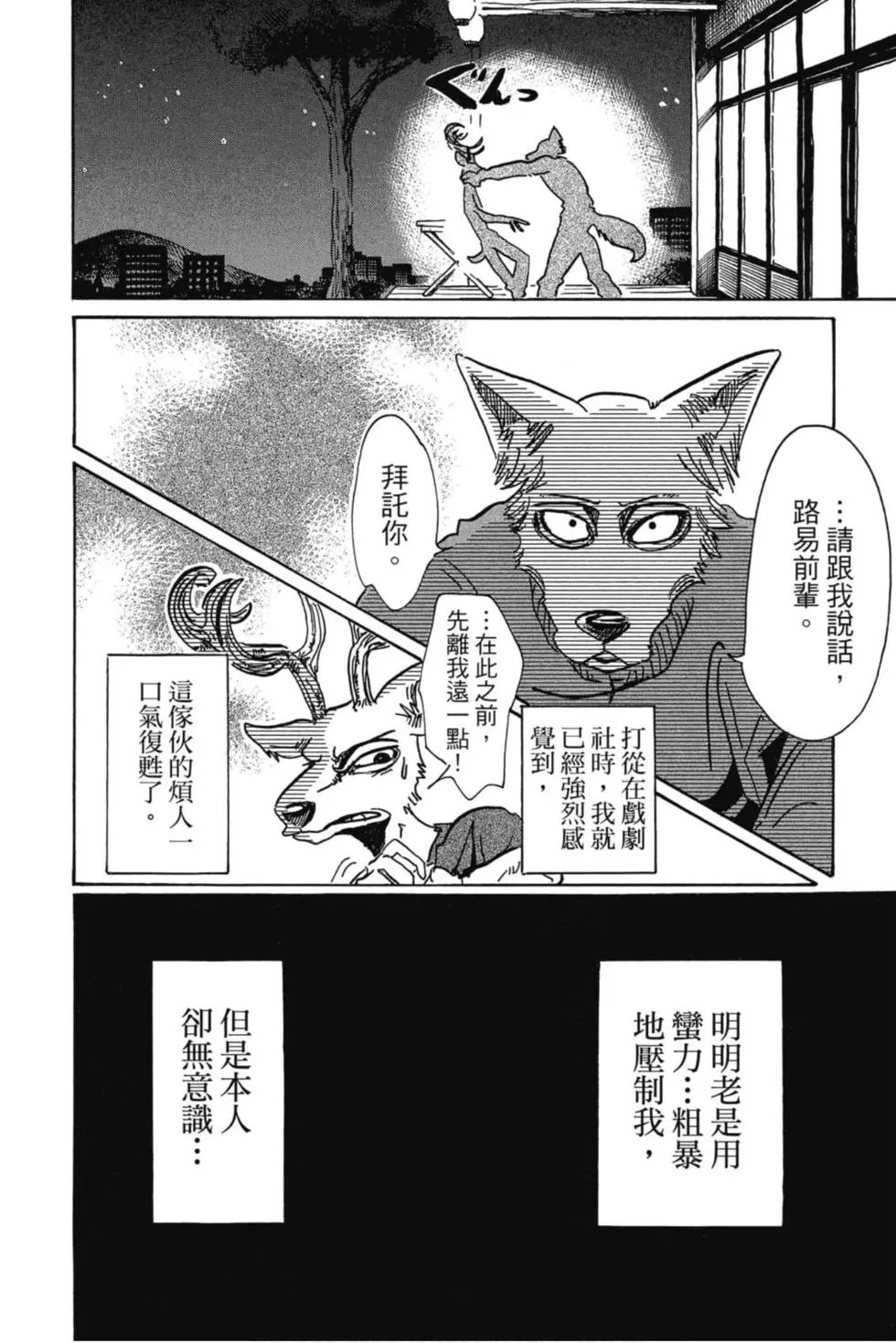 第09卷