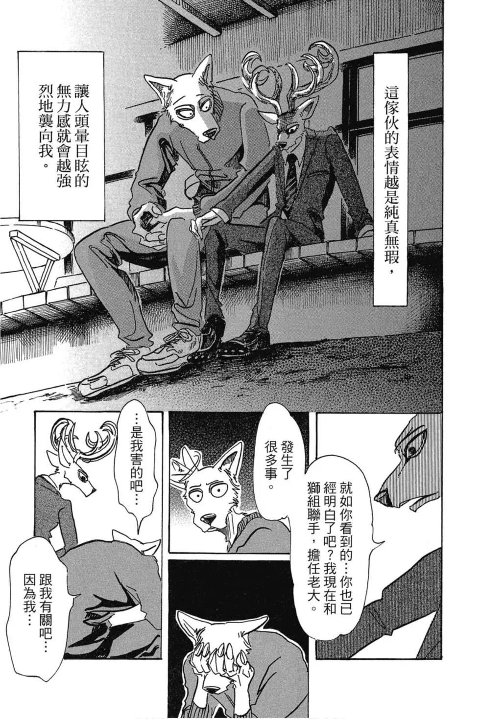 第09卷