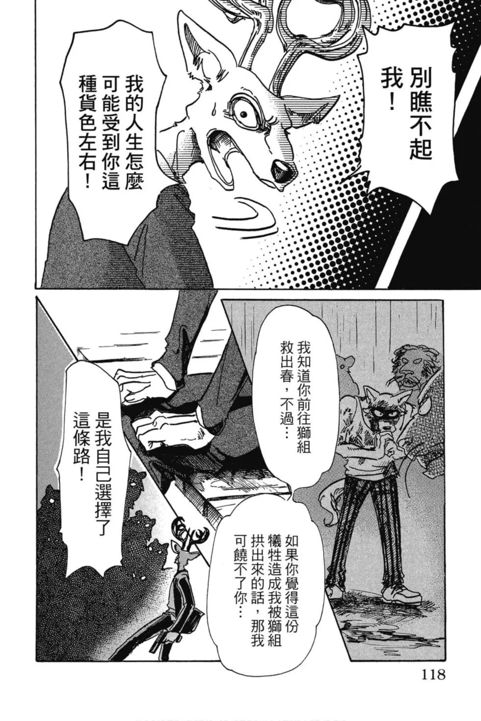 第09卷