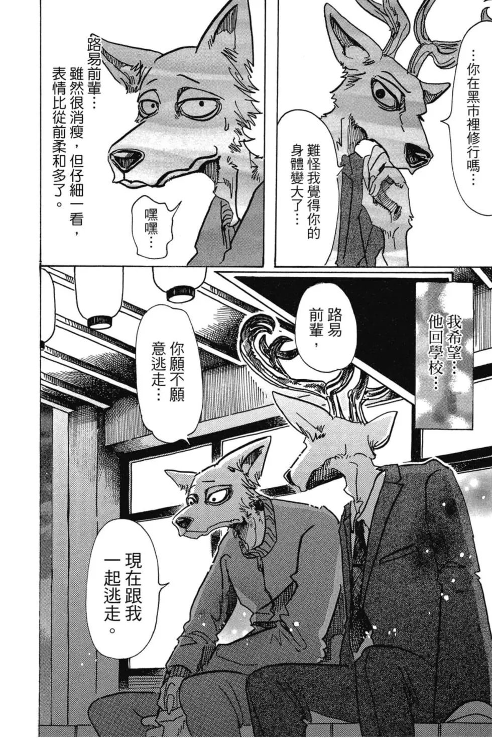 第09卷