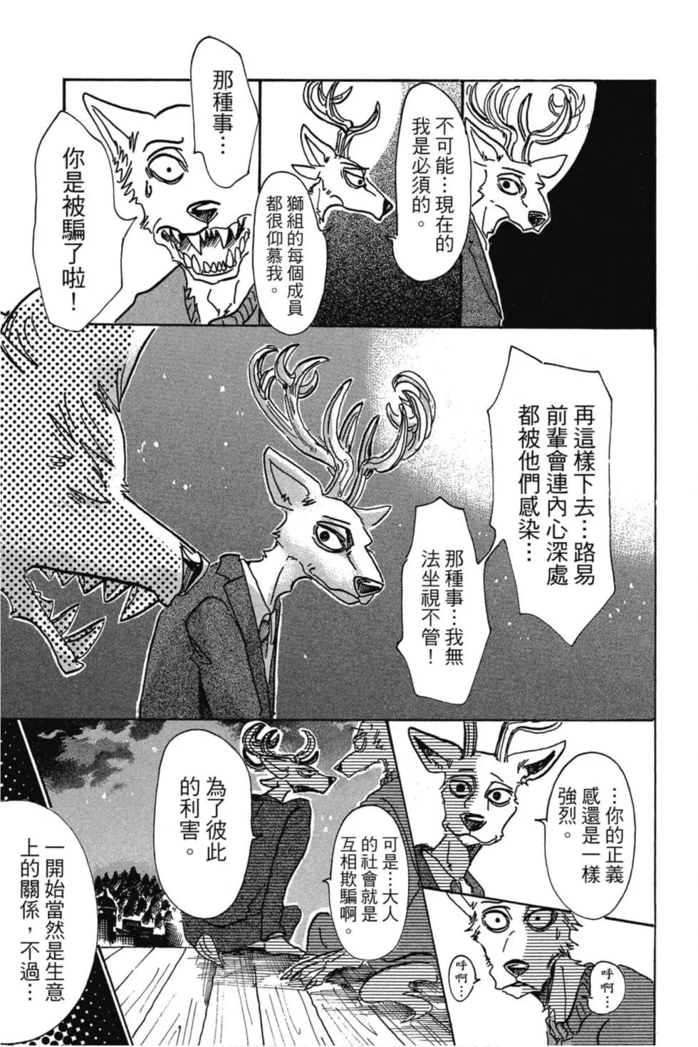 第09卷