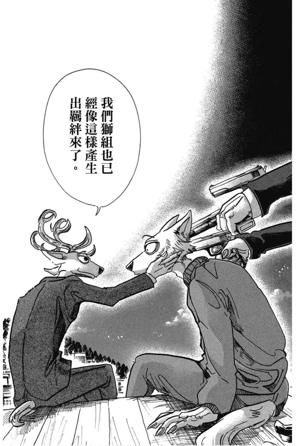 第09卷