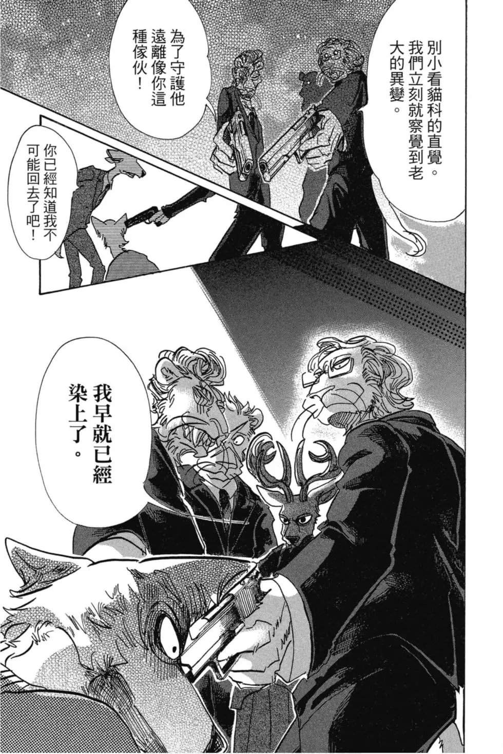 第09卷