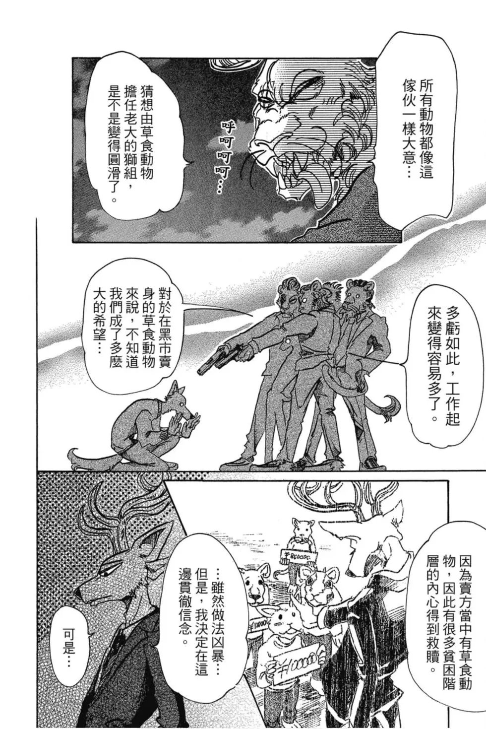 第09卷