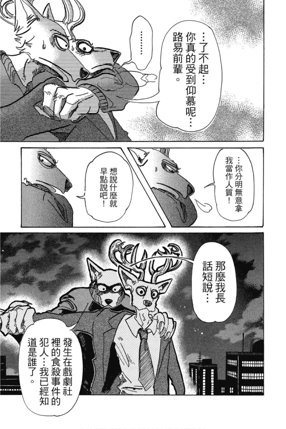 第09卷