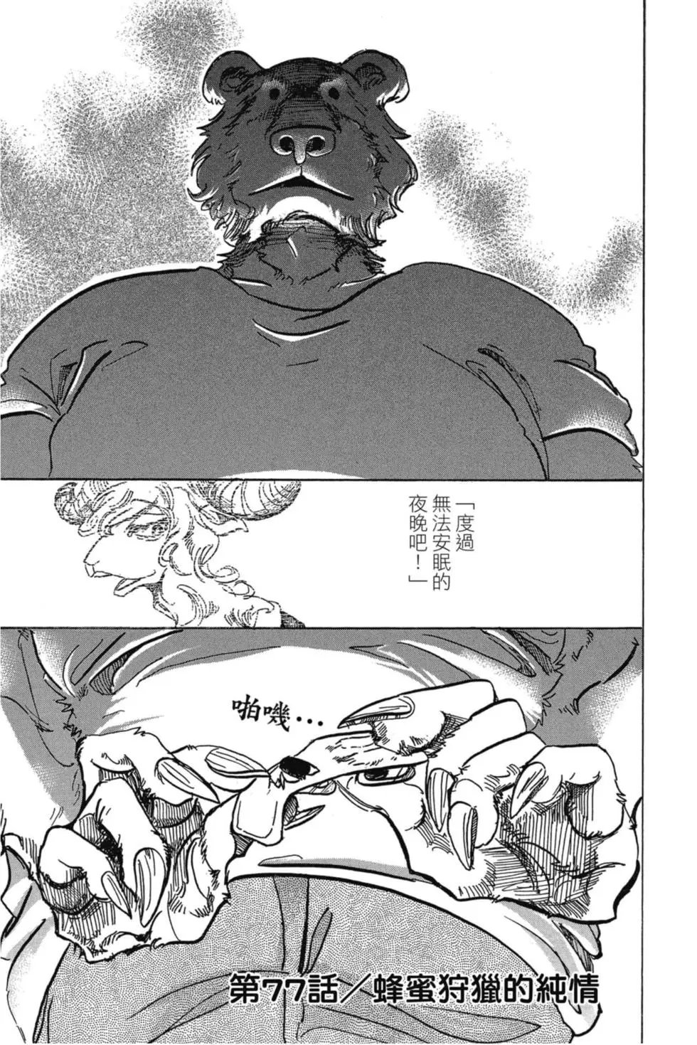 第09卷