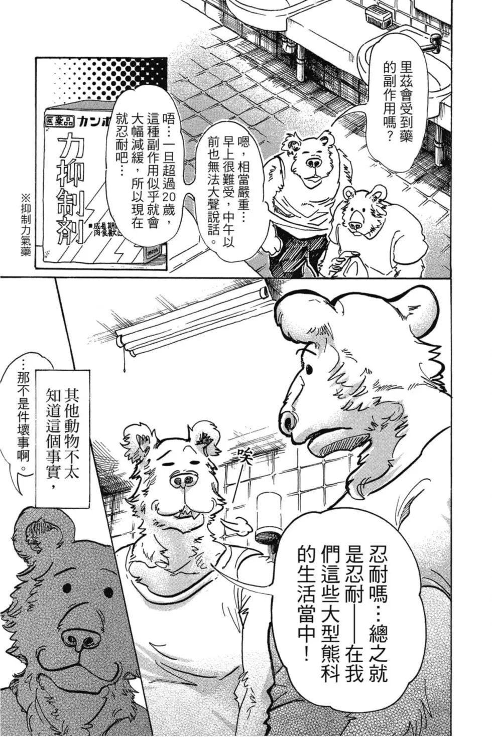 第09卷