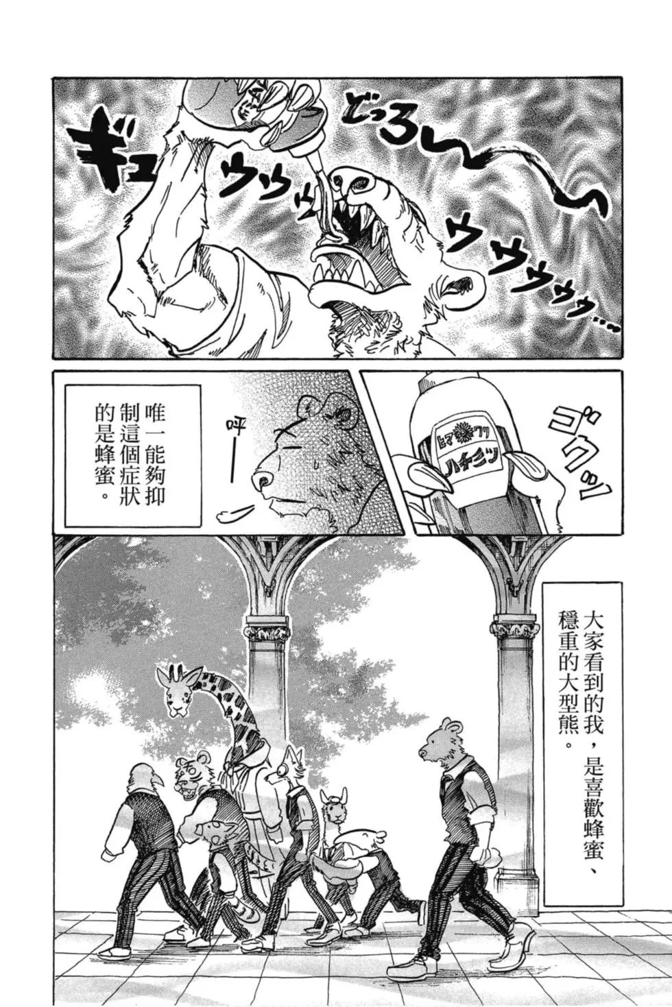 第09卷