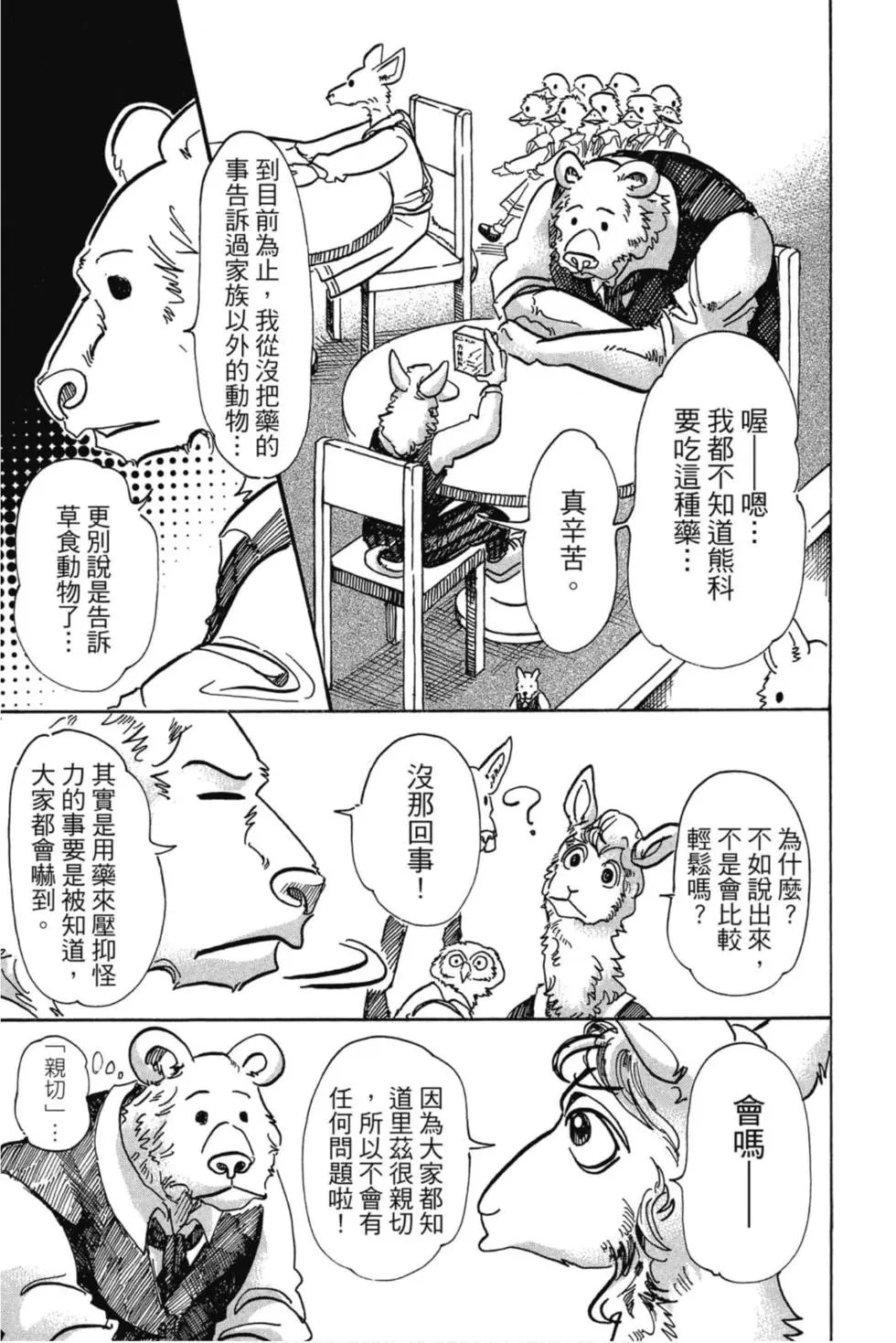 第09卷