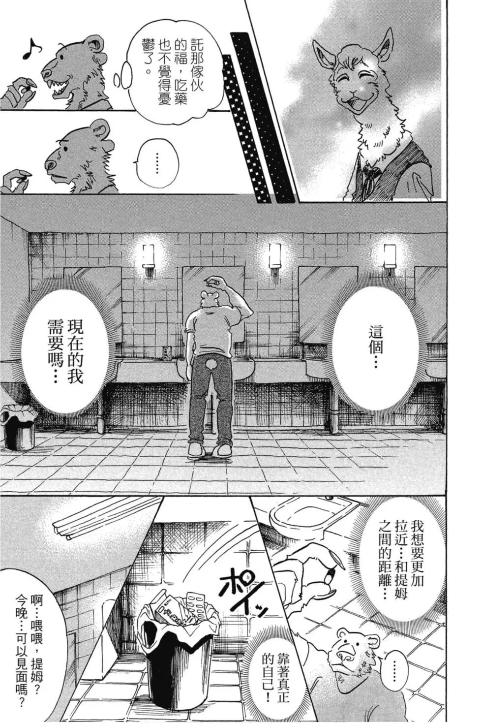 第09卷