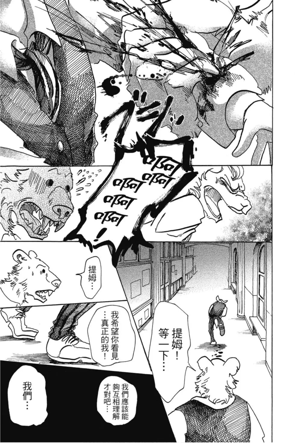 第09卷