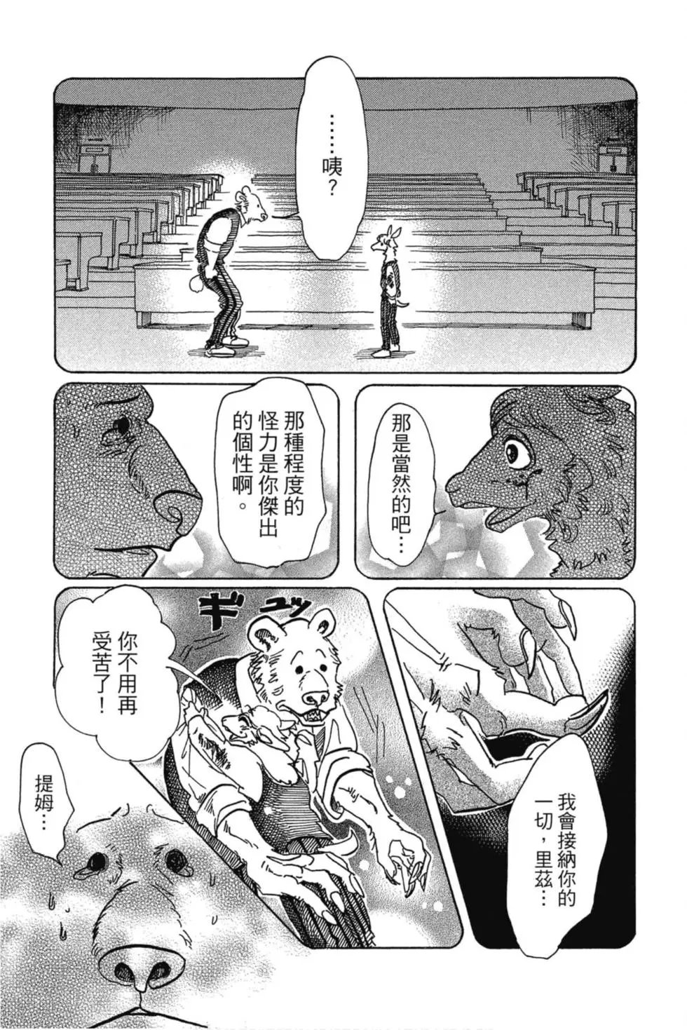 第09卷