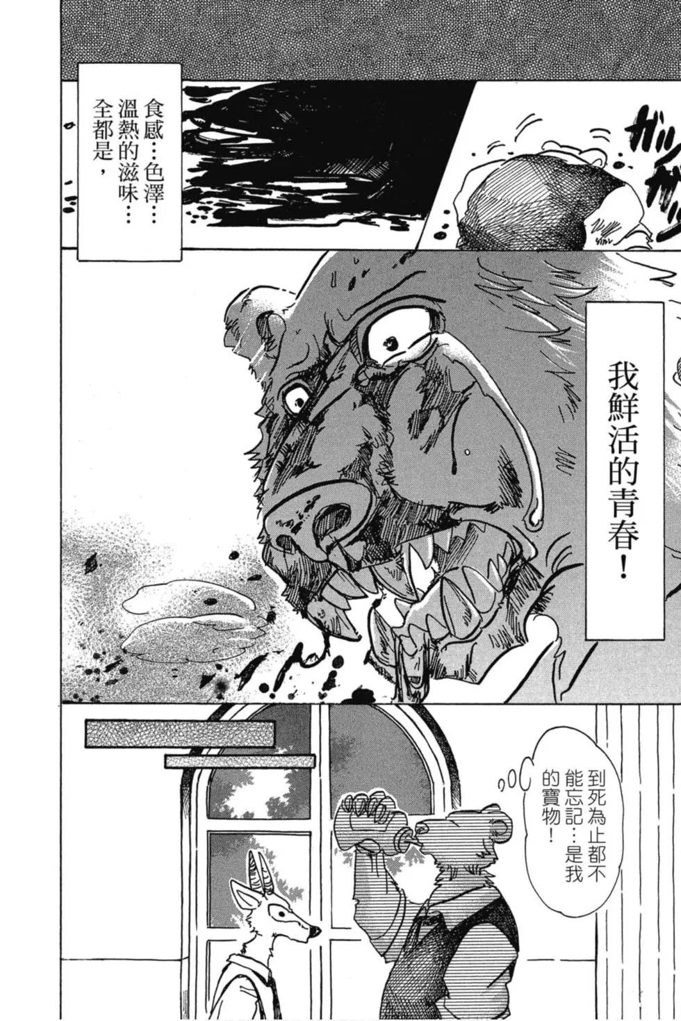 第09卷