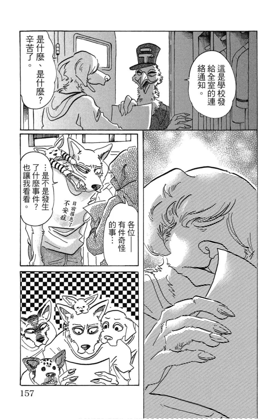 第09卷