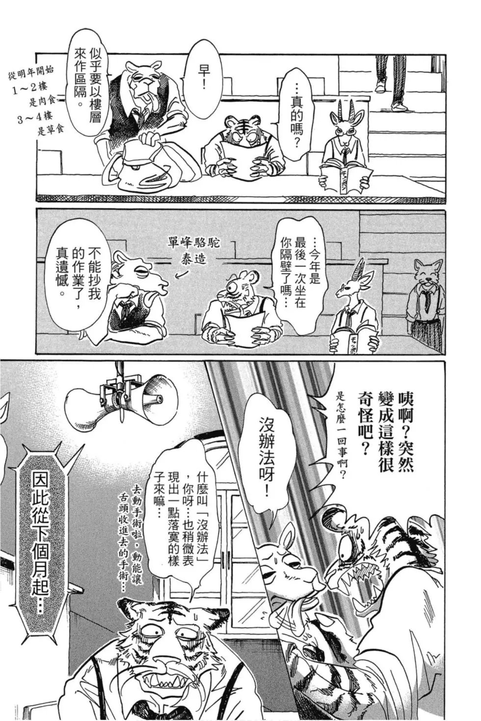 第09卷