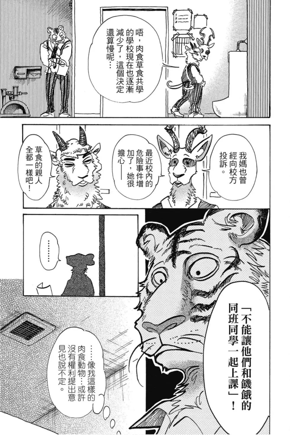 第09卷