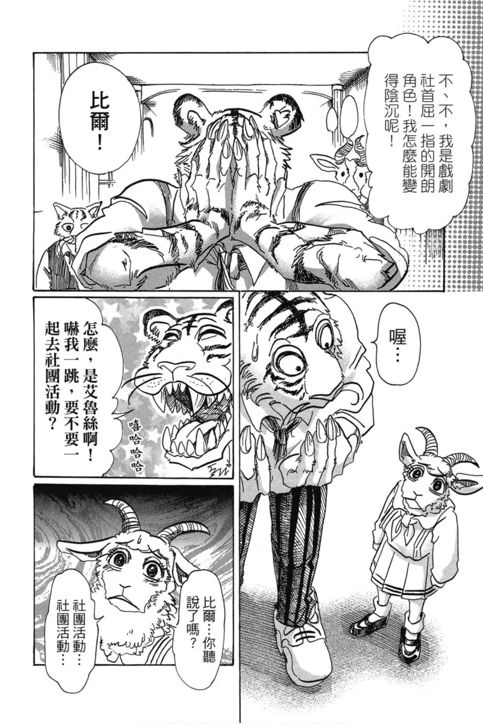 第09卷